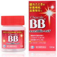 쵸코라BB로얄T 사진