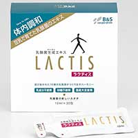락티스(유산균가공식품) 사진