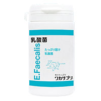 와카사프리 유산균(EC-12) 사진