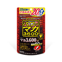 파워마카3600 대용량60일분 사진