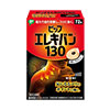 피프에레키반130 사진