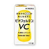 비오페르민VC