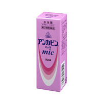 안카빈믹 사진