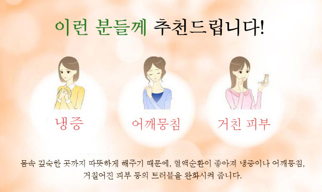 이런 분들께 추천드립니다!