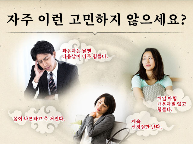 자주 이런 고민하지 않으세요?