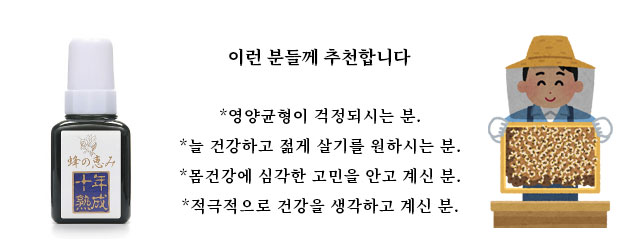 이런 분들께 추천합니다