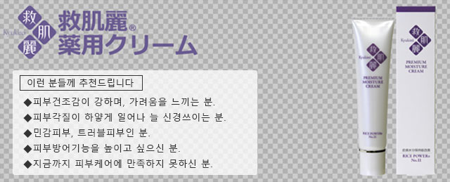 이런 분들께 추천드립니다